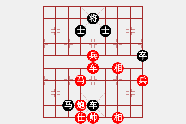 象棋棋譜圖片：靜憩的古堡(9段)-勝-騎豬去沖浪(9段) - 步數(shù)：124 