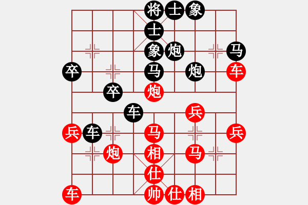 象棋棋譜圖片：第07輪 第17臺(tái) 青島 孟兆亭 先負(fù) 遼寧 趙秉赫 - 步數(shù)：40 