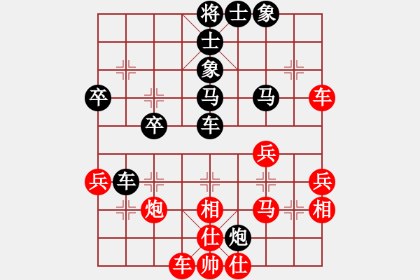 象棋棋譜圖片：第07輪 第17臺(tái) 青島 孟兆亭 先負(fù) 遼寧 趙秉赫 - 步數(shù)：50 