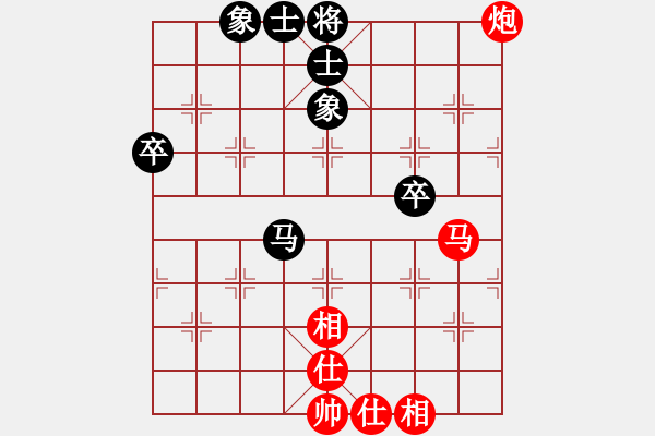 象棋棋譜圖片：梁不敗qwe紅和葬心〖過宮炮對(duì)進(jìn)左馬〗 - 步數(shù)：62 