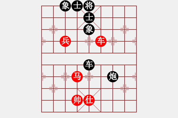 象棋棋谱图片：我想七仙女(9段)-负-老来学棋(9段) - 步数：120 