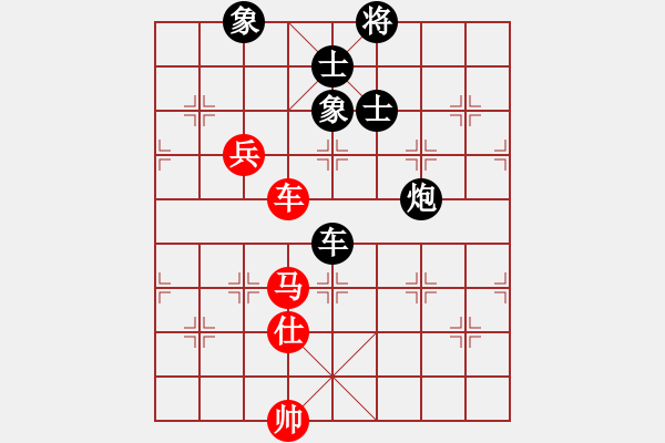 象棋棋谱图片：我想七仙女(9段)-负-老来学棋(9段) - 步数：140 