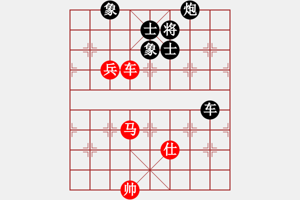 象棋棋谱图片：我想七仙女(9段)-负-老来学棋(9段) - 步数：150 