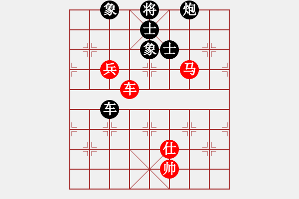 象棋棋谱图片：我想七仙女(9段)-负-老来学棋(9段) - 步数：170 