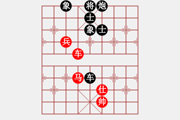 象棋棋谱图片：我想七仙女(9段)-负-老来学棋(9段) - 步数：190 