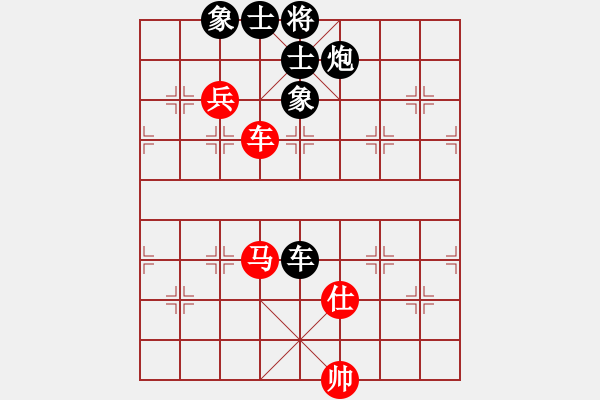 象棋棋谱图片：我想七仙女(9段)-负-老来学棋(9段) - 步数：200 