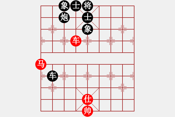 象棋棋谱图片：我想七仙女(9段)-负-老来学棋(9段) - 步数：210 
