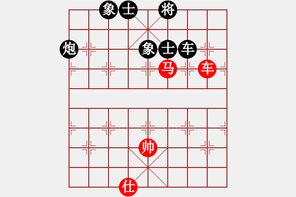 象棋棋谱图片：我想七仙女(9段)-负-老来学棋(9段) - 步数：240 