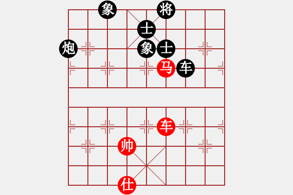 象棋棋谱图片：我想七仙女(9段)-负-老来学棋(9段) - 步数：248 