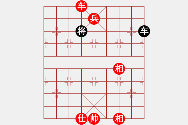 象棋棋譜圖片：中炮過(guò)河車七路馬對(duì)屏風(fēng)馬平炮兌車 - 步數(shù)：125 