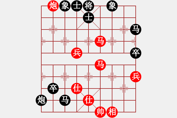 象棋棋譜圖片：卒底炮應(yīng)仙人指路轉(zhuǎn)斗列炮(旋風(fēng)12層拆棋)和棋 - 步數(shù)：120 