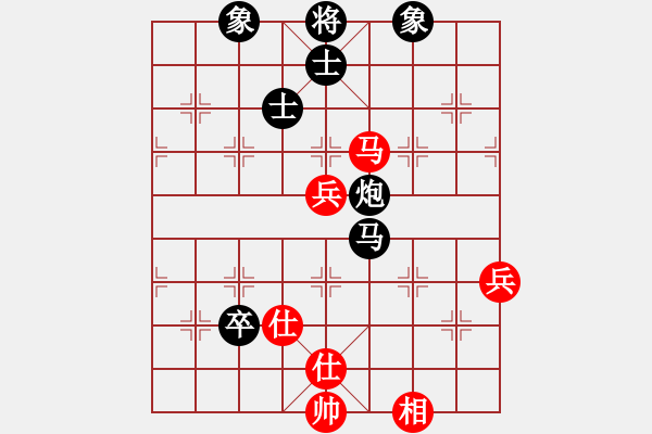 象棋棋譜圖片：卒底炮應(yīng)仙人指路轉(zhuǎn)斗列炮(旋風(fēng)12層拆棋)和棋 - 步數(shù)：140 