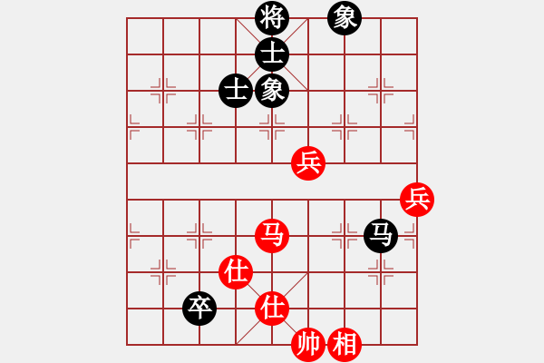 象棋棋譜圖片：卒底炮應(yīng)仙人指路轉(zhuǎn)斗列炮(旋風(fēng)12層拆棋)和棋 - 步數(shù)：150 