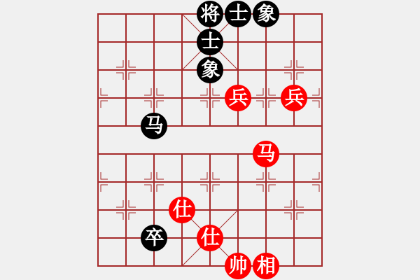 象棋棋譜圖片：卒底炮應(yīng)仙人指路轉(zhuǎn)斗列炮(旋風(fēng)12層拆棋)和棋 - 步數(shù)：160 