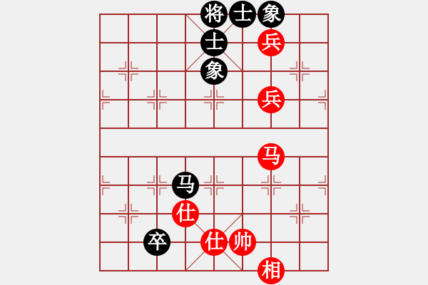 象棋棋譜圖片：卒底炮應(yīng)仙人指路轉(zhuǎn)斗列炮(旋風(fēng)12層拆棋)和棋 - 步數(shù)：170 