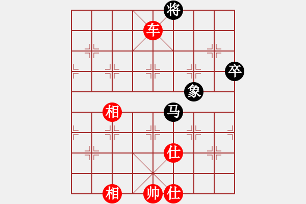 象棋棋譜圖片：☆象聯(lián)☆東邪[紅] -VS- 棋旺[黑] - 步數(shù)：68 