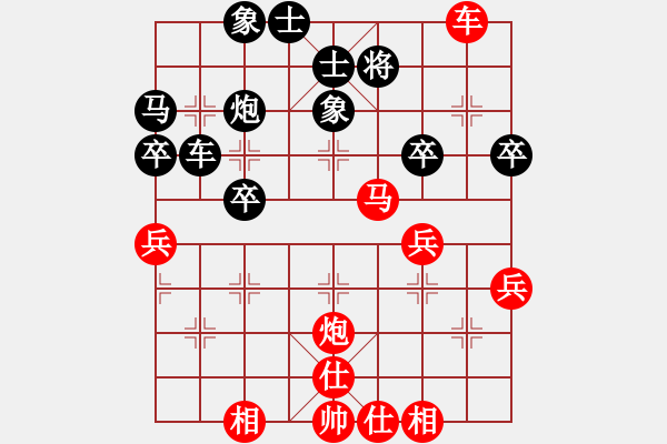 象棋棋譜圖片：撫順張成功(人王)-勝-小隊(duì)長(8段) - 步數(shù)：50 