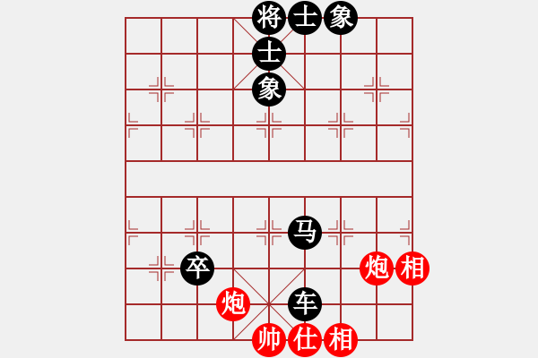 象棋棋譜圖片：品棋龍騰(月將)-負(fù)-無(wú)錫殺手(日帥) - 步數(shù)：110 