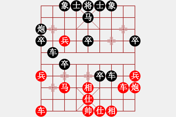 象棋棋譜圖片：senzsen(5r)-負-不在意(月將) - 步數(shù)：50 