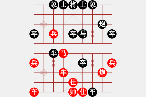 象棋棋譜圖片：senzsen(5r)-負-不在意(月將) - 步數(shù)：60 