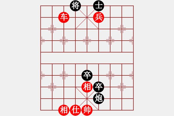 象棋棋譜圖片：2016華東6省市象棋團(tuán)體賽華辰昊先勝茹一淳 - 步數(shù)：120 