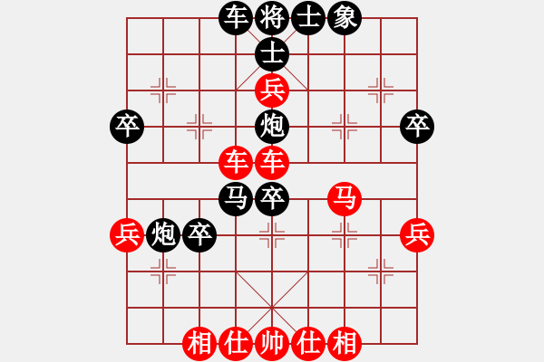 象棋棋譜圖片：2016華東6省市象棋團(tuán)體賽華辰昊先勝茹一淳 - 步數(shù)：50 