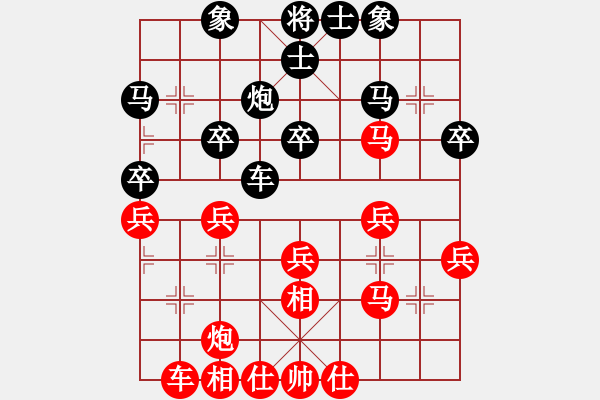 象棋棋譜圖片：卜鳳波 先勝 何剛 - 步數(shù)：40 