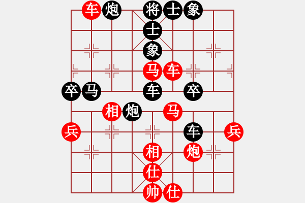 象棋棋譜圖片：luowenabc(9段)-負(fù)-特垃圾大師(月將) - 步數(shù)：50 