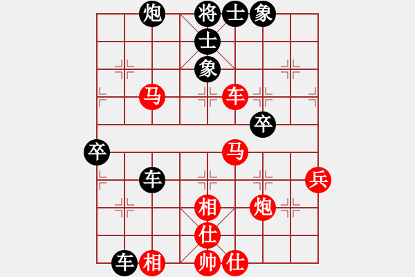 象棋棋譜圖片：luowenabc(9段)-負(fù)-特垃圾大師(月將) - 步數(shù)：60 