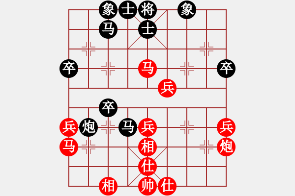 象棋棋譜圖片：陜西省社體中心 申嘉偉 勝 青島市體育總會 劉志浩 - 步數(shù)：40 