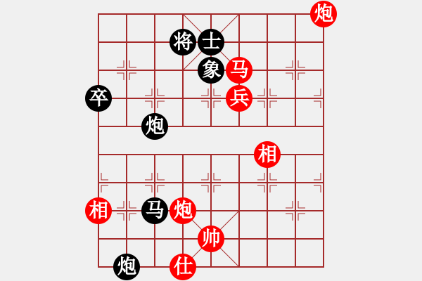 象棋棋譜圖片：唐家三少(8r)-勝-棋中之人(7段) - 步數(shù)：100 