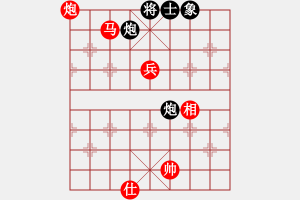 象棋棋譜圖片：唐家三少(8r)-勝-棋中之人(7段) - 步數(shù)：130 