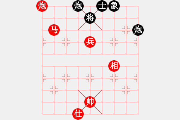 象棋棋譜圖片：唐家三少(8r)-勝-棋中之人(7段) - 步數(shù)：140 