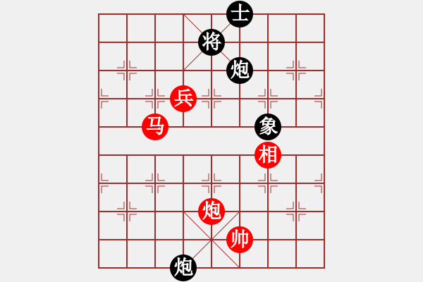 象棋棋譜圖片：唐家三少(8r)-勝-棋中之人(7段) - 步數(shù)：150 