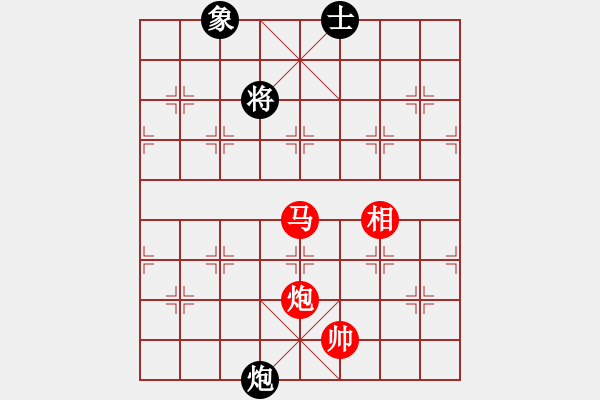 象棋棋譜圖片：唐家三少(8r)-勝-棋中之人(7段) - 步數(shù)：160 