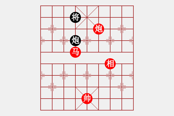 象棋棋譜圖片：唐家三少(8r)-勝-棋中之人(7段) - 步數(shù)：180 