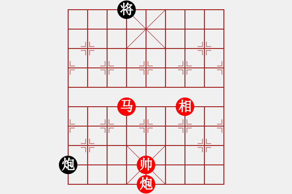 象棋棋譜圖片：唐家三少(8r)-勝-棋中之人(7段) - 步數(shù)：190 