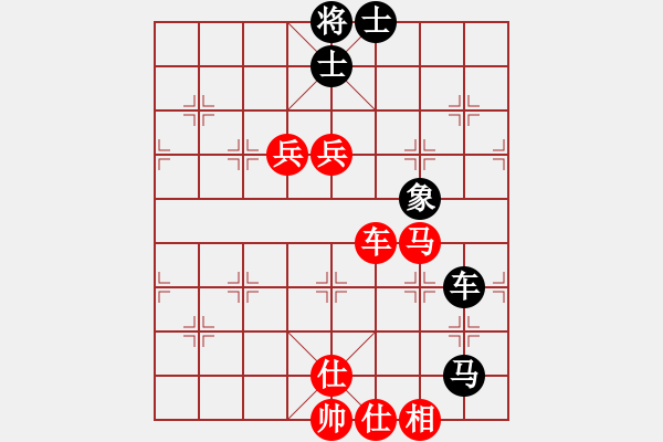 象棋棋譜圖片：金庸武俠蕭峰VS百花-無才(2014-2-7) - 步數(shù)：110 