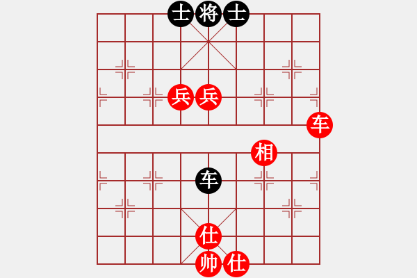 象棋棋譜圖片：金庸武俠蕭峰VS百花-無才(2014-2-7) - 步數(shù)：120 