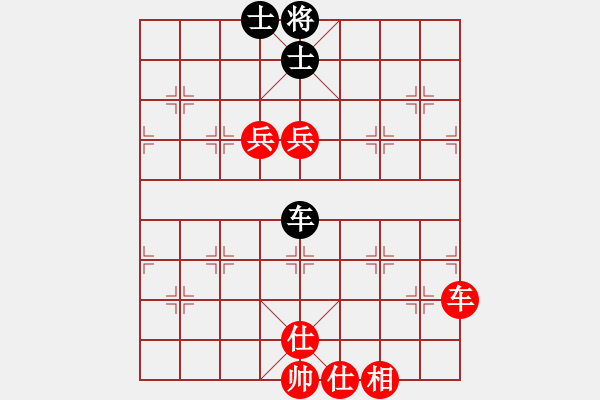 象棋棋譜圖片：金庸武俠蕭峰VS百花-無才(2014-2-7) - 步數(shù)：130 