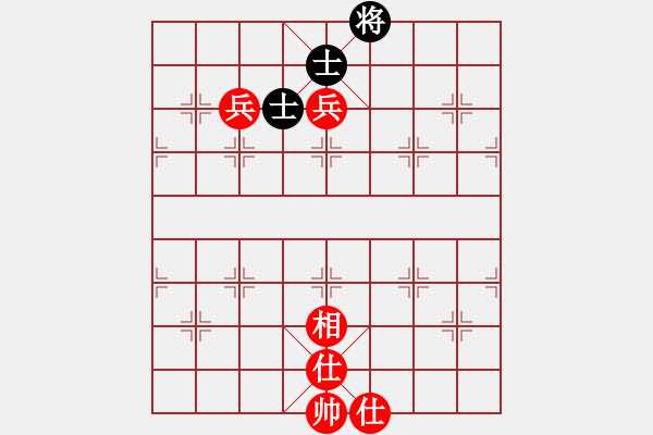 象棋棋譜圖片：金庸武俠蕭峰VS百花-無才(2014-2-7) - 步數(shù)：139 