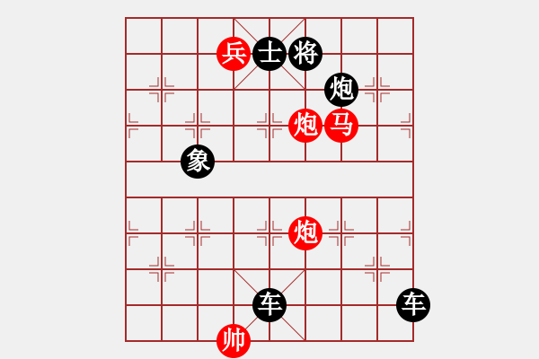 象棋棋譜圖片：第40局回馬六跳（紅先勝） - 步數(shù)：19 