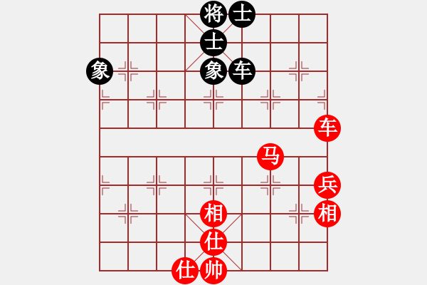 象棋棋譜圖片：江蘇隊 朱曉虎 勝 四川青城山都江堰 李少庚 - 步數(shù)：100 