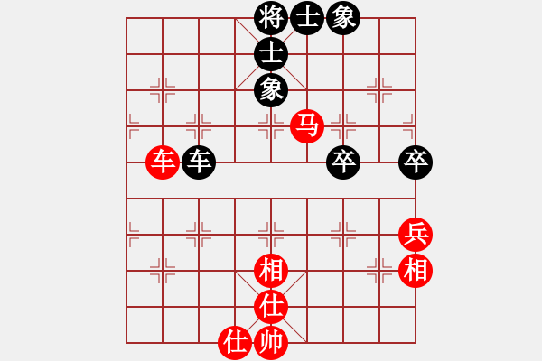 象棋棋譜圖片：江蘇隊 朱曉虎 勝 四川青城山都江堰 李少庚 - 步數(shù)：90 