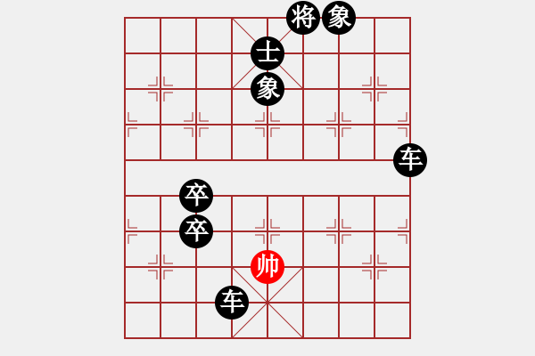 象棋棋譜圖片：hfhf爭(zhēng)取對(duì)攻 - 步數(shù)：144 