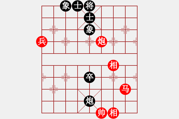 象棋棋譜圖片：順天殺(9星)-勝-yctumath(6星) - 步數(shù)：100 