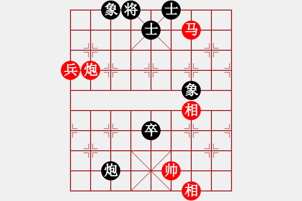 象棋棋譜圖片：順天殺(9星)-勝-yctumath(6星) - 步數(shù)：110 