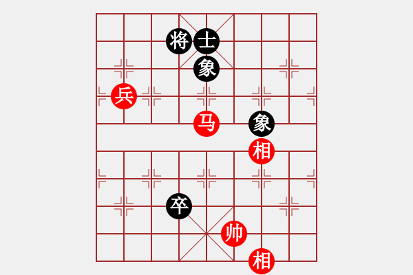 象棋棋譜圖片：順天殺(9星)-勝-yctumath(6星) - 步數(shù)：130 