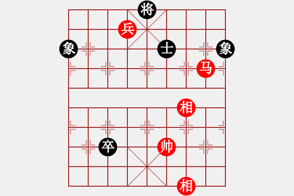 象棋棋譜圖片：順天殺(9星)-勝-yctumath(6星) - 步數(shù)：160 