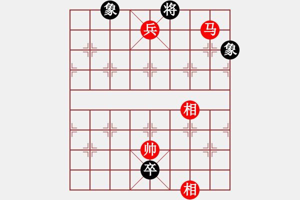 象棋棋譜圖片：順天殺(9星)-勝-yctumath(6星) - 步數(shù)：171 